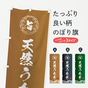 �y�|�X�g�� ����360�z �̂ڂ�� �V�R���Ȃ��̂ڂ� 5S3T ���Ȃ����� �O�b�Y�v�� �y������ł��܂�+1017�~�z