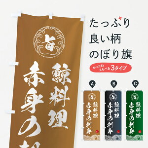 y|Xg 360z ̂ڂ ~EԐg̎hĝڂ 5SF2  ObYv ył܂+1017~z