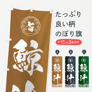 y|Xg 360z ̂ڂ ~`̂ڂ 5SF3  ObYv ył܂+1017~z