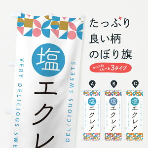 y|Xg 360z ̂ڂ GNÂڂ 5SG9 V[N[ ObYv ył܂+1017~z