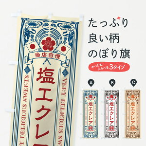 y|Xg 360z ̂ڂ GNAEĝڂ 5SAT V[N[ ObYv ył܂+1017~z