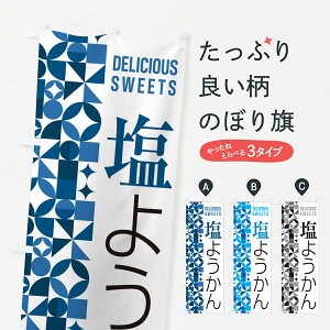 y|Xg 360z ̂ڂ 悤̂ڂ 5SLW r㻁EV ObYv ył܂+1017~z