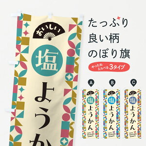 y|Xg 360z ̂ڂ 悤̂ڂ 5SL6 r㻁EV ObYv ył܂+1017~z