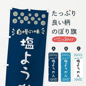 y|Xg 360z ̂ڂ 悤̂ڂ 5SL8 r㻁EV ObYv ył܂+1017~z