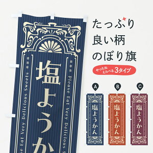 y|Xg 360z ̂ڂ 悤Eĝڂ 5SL9 r㻁EV ObYv ył܂+1017~z