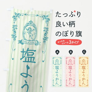 y|Xg 360z ̂ڂ 悤EVĝڂ 5SLU r㻁EV ObYv ył܂+1017~z