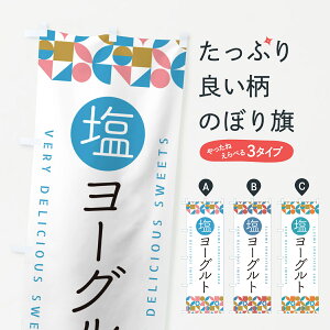 y|Xg 360z ̂ڂ [Oĝڂ 5SUJ Ei ObYv ył܂+1017~z