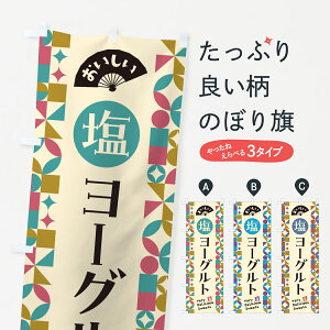 y|Xg 360z ̂ڂ [Oĝڂ 5SU8 Ei ObYv ył܂+1017~z