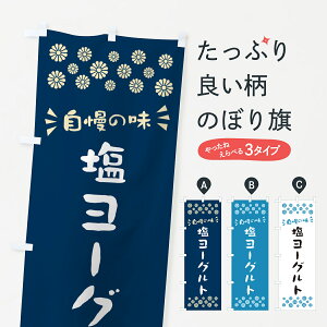 y|Xg 360z ̂ڂ [Oĝڂ 5SUP Ei ObYv ył܂+1017~z