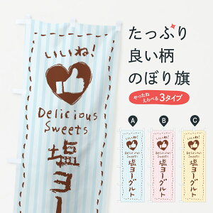 y|Xg 360z ̂ڂ [OgE˂̂ڂ 5SUR Ei ObYv ył܂+1017~z