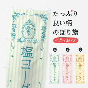 y|Xg 360z ̂ڂ [OgEVĝڂ 5SW0 Ei ObYv ył܂+1017~z