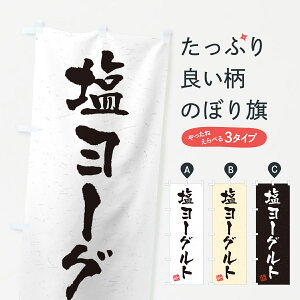 y|Xg 360z ̂ڂ [OgEKÊڂ 5SW1 Ei ObYv ył܂+1017~z