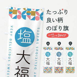 y|Xg 360z ̂ڂ 啟̂ڂ 5XE5 啟E啟 ObYv ył܂+1017~z