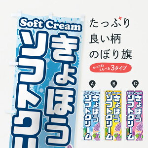 y|Xg 360z ̂ڂ ق\tgN[E\tgN[̂ڂ 5X0Y ObYv ył܂+1017~z