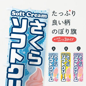 y|Xg 360z ̂ڂ \tgN[E\tgN[̂ڂ 5X02 ObYv ył܂+1017~z