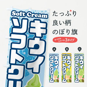 y|Xg 360z ̂ڂ LEC\tgN[̂ڂ 5X0C ObYv ył܂+1017~z