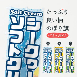 y|Xg 360z ̂ڂ V[N[T[\tgN[̂ڂ 5X0L ObYv ył܂+1017~z