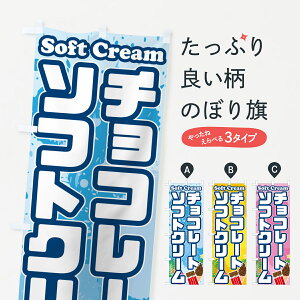 y|Xg 360z ̂ڂ `R[g\tgN[̂ڂ 5X0U ObYv ył܂+1017~z