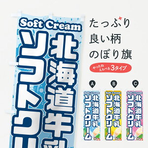 y|Xg 360z ̂ڂ kC\tgN[̂ڂ 5XTH ObYv ył܂+1017~z