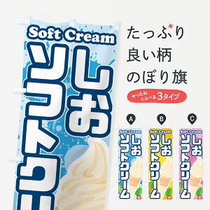 �y�|�X�g�� ����360�z �̂ڂ�� ���~���N�\�t�g�N���[���E�����\�t�g�N���[���̂ڂ� 5XT6 �O�b�Y�v�� �y������ł��܂�+1017�~�z