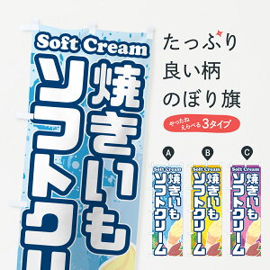 y|Xg 360z ̂ڂ Ă\tgN[EĂ\tgN[̂ڂ 5XT8 ObYv ył܂+1017~z