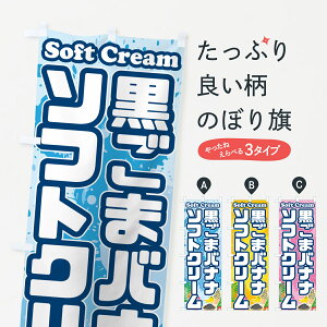 y|Xg 360z ̂ڂ ܃oii\tgN[̂ڂ 5XTU ObYv ył܂+1017~z