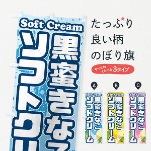 y|Xg 360z ̂ڂ Ȃ\tgN[̂ڂ 5XY4 ObYv ył܂+1017~z