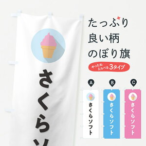 y|Xg 360z ̂ڂ \tgN[E\tgEVv̂ڂ 5XY3 ObYv ył܂+1017~z