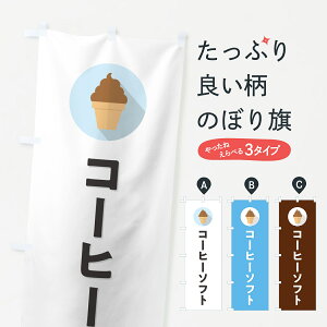 y|Xg 360z ̂ڂ R[q[\tgN[EVv̂ڂ 5X7E ObYv ył܂+1017~z