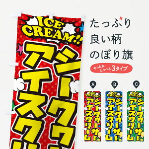 y|Xg 360z ̂ڂ V[N[T[ACXN[̂ڂ 5X73 ObYv ył܂+1017~z