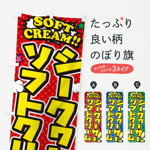 y|Xg 360z ̂ڂ V[N[T[\tgN[EAR~̂ڂ 5X7F ObYv ył܂+1017~z