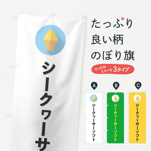 y|Xg 360z ̂ڂ V[N[T[\tgN[EVv̂ڂ 5X7X ObYv ył܂+1017~z