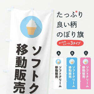 y|Xg 360z ̂ڂ \tgN[ړ̔EVv̂ڂ 5X7H eCNAEgEA ObYv ył܂+1017~z