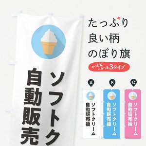 y|Xg 360z ̂ڂ \tgN[̔@EVv̂ڂ 5X76 ObYv ył܂+1017~z