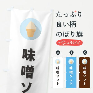 y|Xg 360z ̂ڂ X\tgN[E݂\tgN[EVv̂ڂ 5X27 ObYv ył܂+1017~z