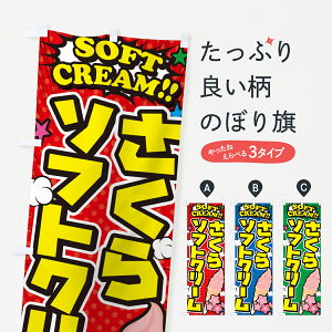 y|Xg 360z ̂ڂ \tgN[E\tgN[EAR~̂ڂ 5X2A ObYv ył܂+1017~z