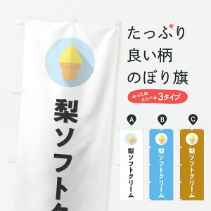 y|Xg 360z ̂ڂ \tgN[EȂ\tgN[EVv̂ڂ 5X25 ObYv ył܂+1017~z