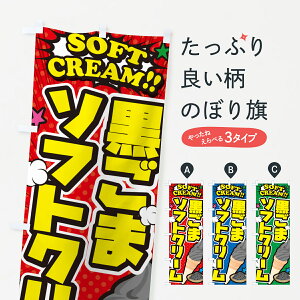 y|Xg 360z ̂ڂ ܃\tgN[EAR~̂ڂ 5X2U ObYv ył܂+1017~z