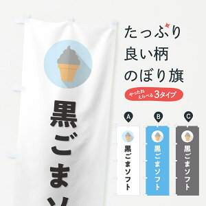 y|Xg 360z ̂ڂ ܃\tgN[EVv̂ڂ 5X34 ObYv ył܂+1017~z