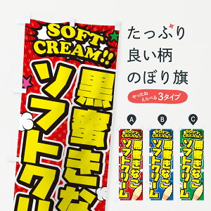 y|Xg 360z ̂ڂ Ȃ\tgN[EAR~̂ڂ 5X31 ObYv ył܂+1017~z