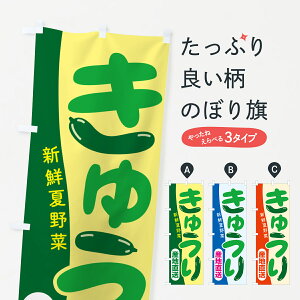 y|Xg 360z ̂ڂ イEӉZELÊڂ 5X32 ⓀʕE₵ ObYv ył܂+1017~z