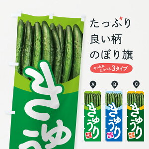 y|Xg 360z ̂ڂ イEӉZELÊڂ 5X3E ⓀʕE₵ ObYv ył܂+1017~z