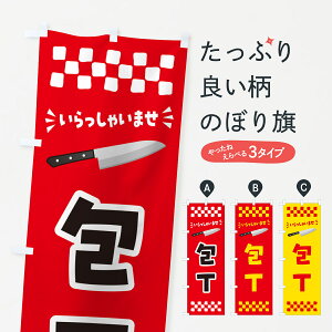 y|Xg 360z ̂ڂ ̂ڂ 5XFR HE ObYv ył܂+1017~z