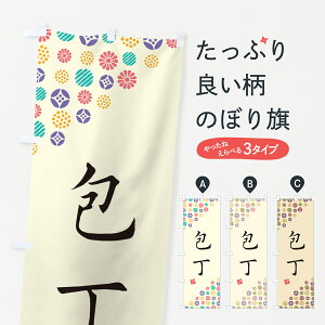 y|Xg 360z ̂ڂ ̂ڂ 5XFS HE ObYv ył܂+1017~z