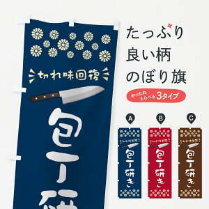 y|Xg 360z ̂ڂ ̂ڂ 5X4T HE ObYv ył܂+1017~z