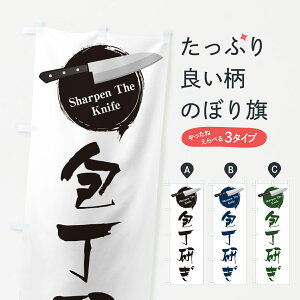 y|Xg 360z ̂ڂ ̂ڂ 5X4E HE ObYv ył܂+1017~z