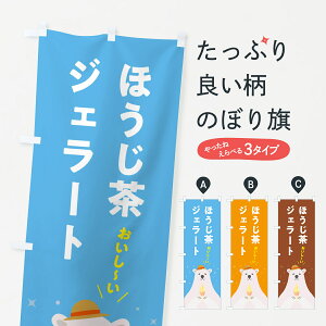 y|Xg 360z ̂ڂ قWF[ĝڂ 5X4J ACXN[ ObYv ył܂+1017~z