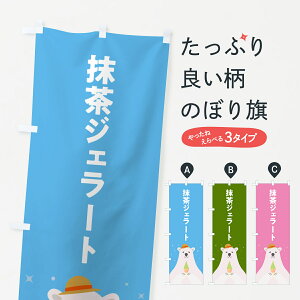 y|Xg 360z ̂ڂ WF[ĝڂ 5XA4 ACXN[ ObYv ył܂+1017~z