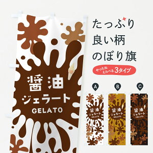 y|Xg 360z ̂ڂ ݖWF[gE傤WF[ĝڂ 5XA7 ACXN[ ObYv ył܂+1017~z