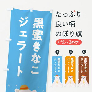 y|Xg 360z ̂ڂ ȂWF[ĝڂ 5XAF ACXN[ ObYv ył܂+1017~z